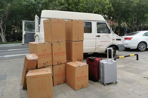 陈仓行李托运公司